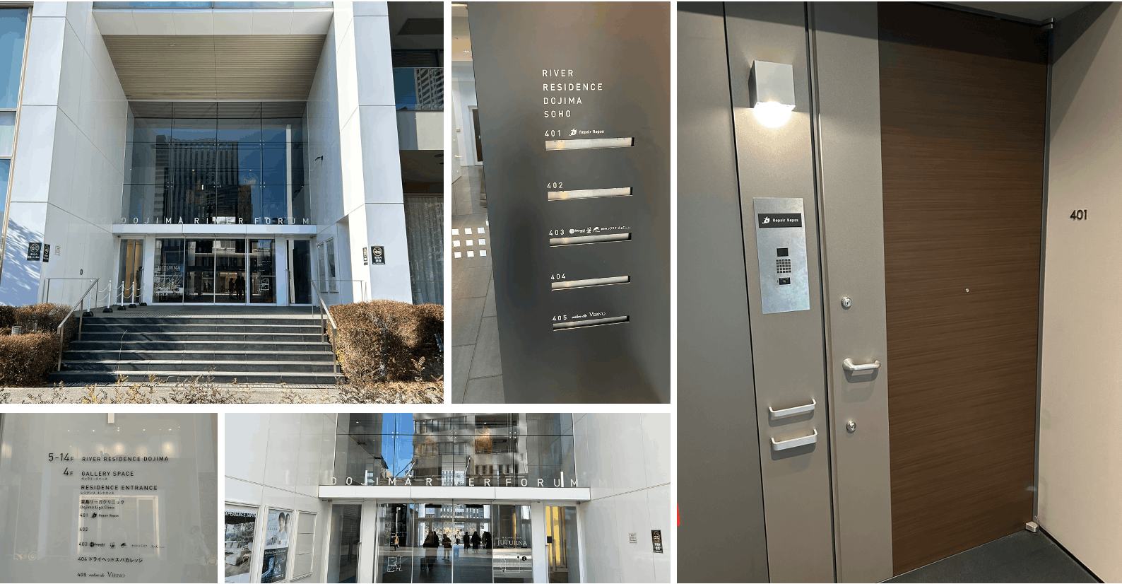 各交通機関からアクセス抜群！お気軽にお越しください